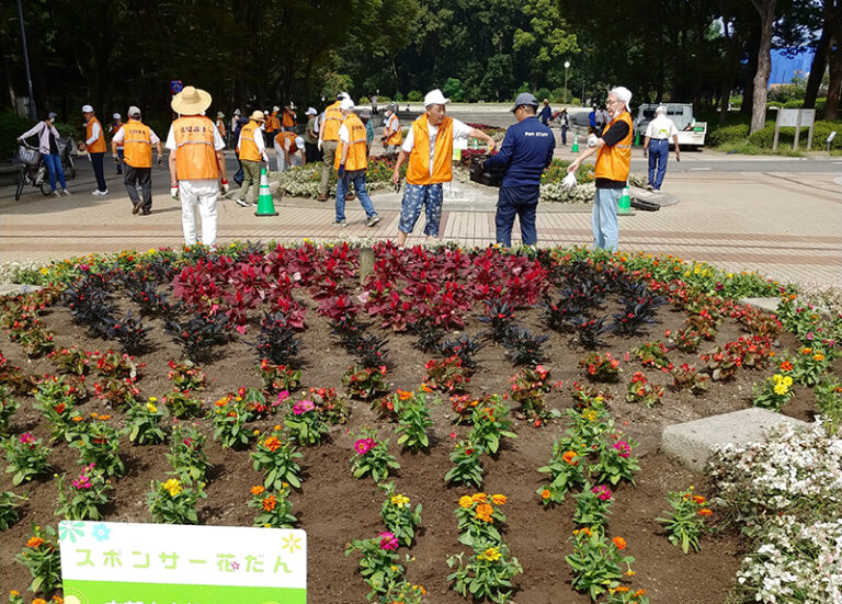 スポンサー花壇