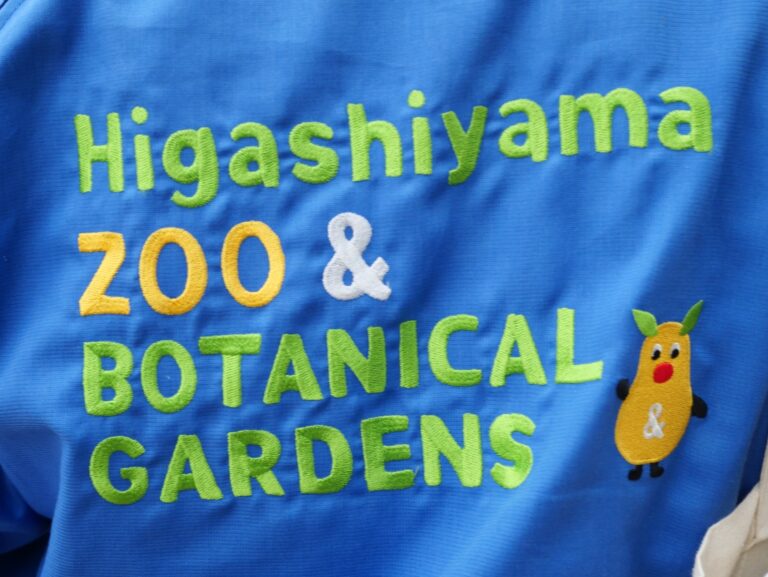 今年も東山植物園ガーデンツアーを開催しました！